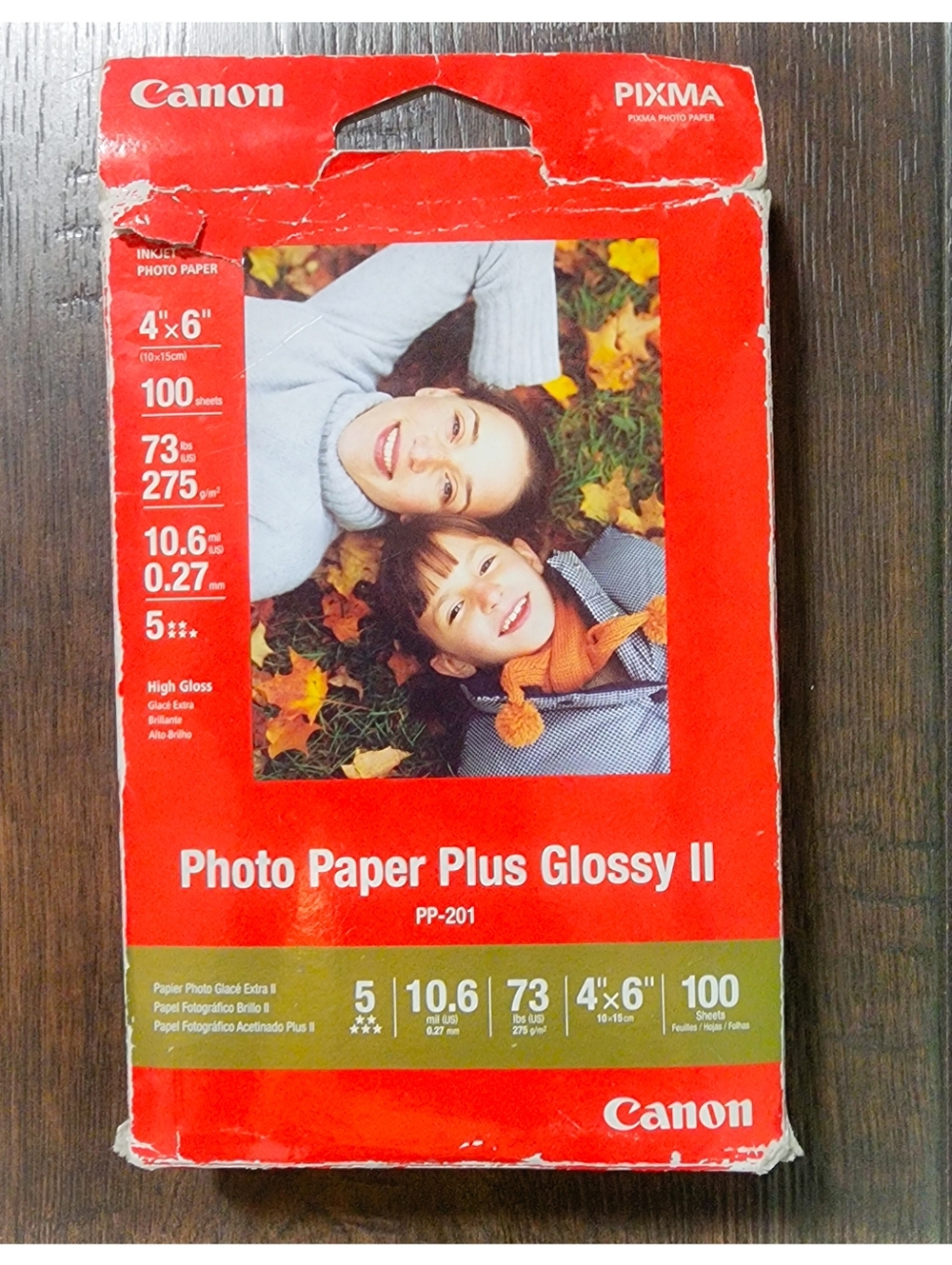 Canon PIXIMA 4x6 Photo Paper Plus Glossy II